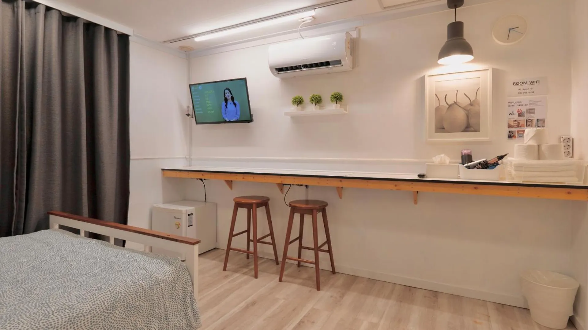 Guest house Seoul Mansion Hotel